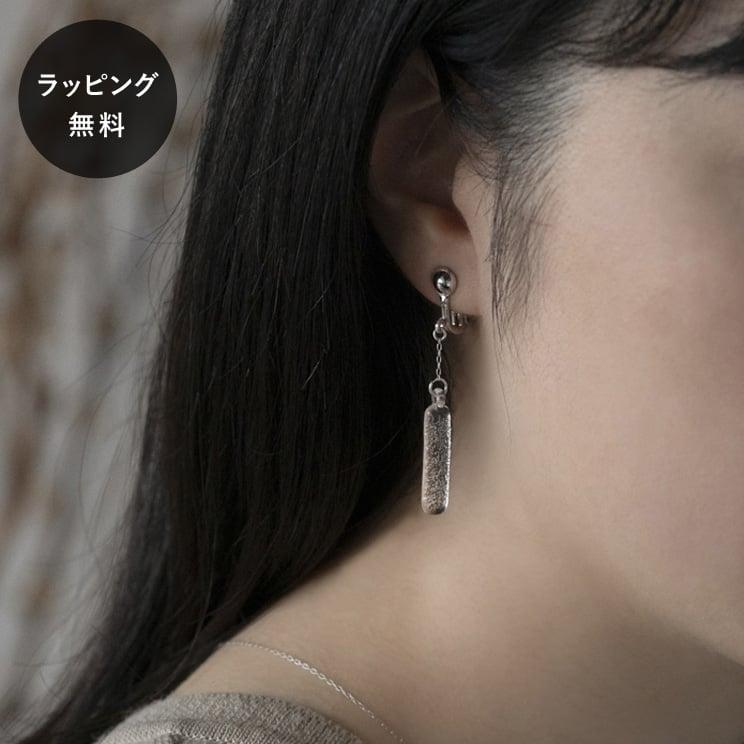 ハリオ Hario イヤリング シャーベット 0125 Giftgiftgift ギフトギフトギフト 通販 Yahoo ショッピング