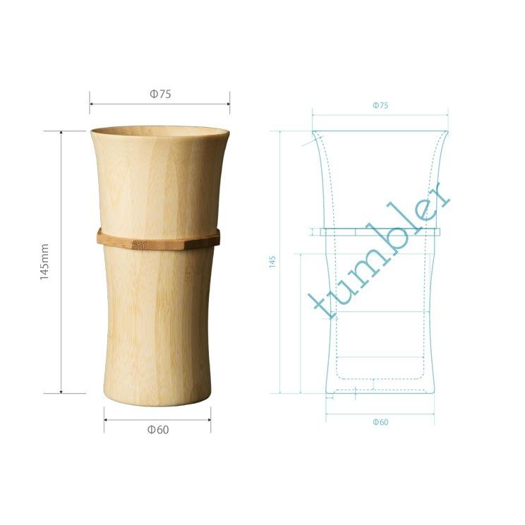 木製グラス リヴェレット RIVERET タンブラーＬ ペア セット 食器