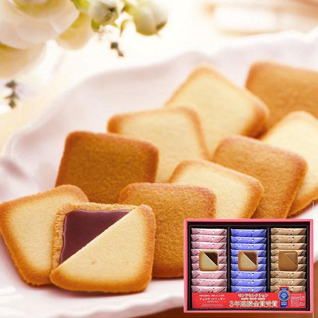 コロンバン（colombin） 手提げ袋付 メルヴェイユ 27枚 MV10 スイーツ