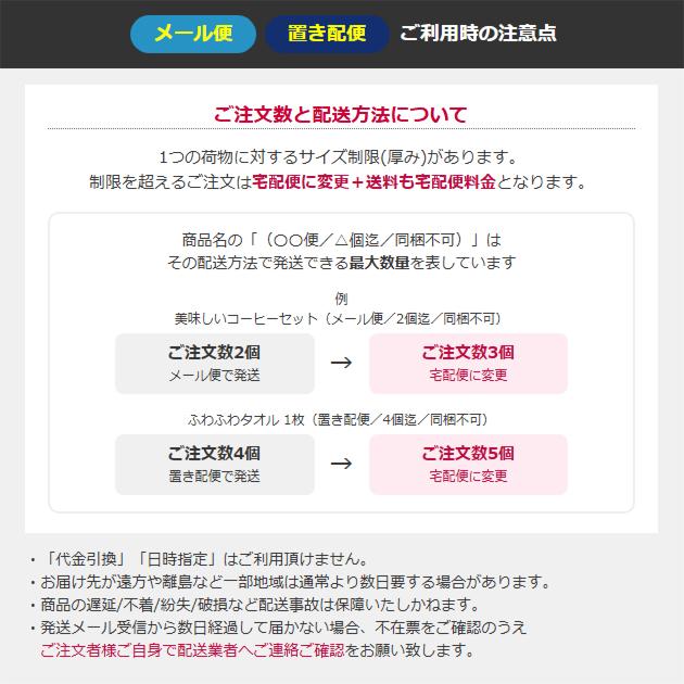 カタログギフト ア・ラ・グルメ ボストンクーラー 送料無料 (メール便/同梱不可)【 ハーモニック グルメカタログ アラグルメ _の画像