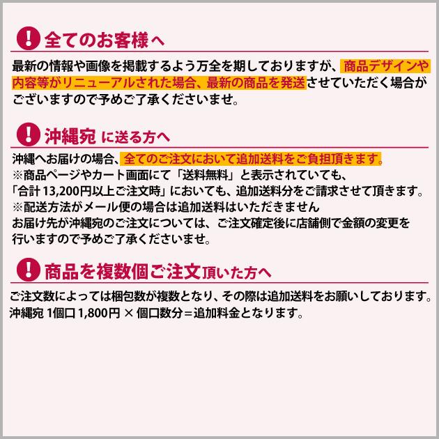 カタログギフト エスプリ クラシカル (メール便/同梱不可)【 ハーモニック _の画像