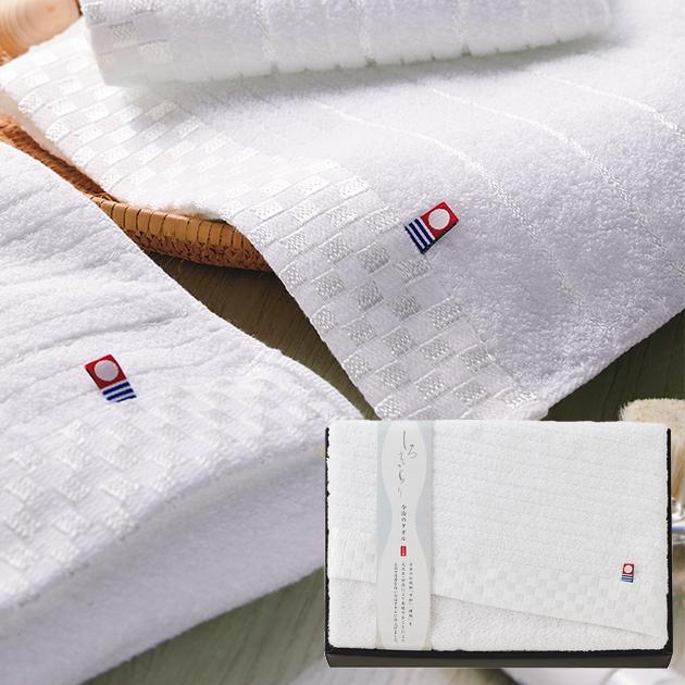 今治タオル（imabari towel） 今治 しろきらり タオル ギフト 日本製 S-51250 バスタオル 送料無料【_ : ギフトハレ ...