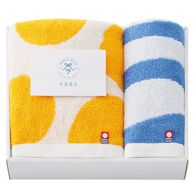 今治タオル（imabari towel） 今治名工 タオルセット オレンジ×ブル