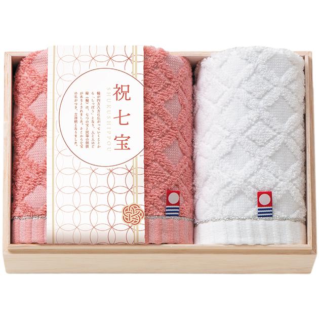 今治タオル（imabari towel） しまなみ匠の彩 祝七宝 タオルセット 