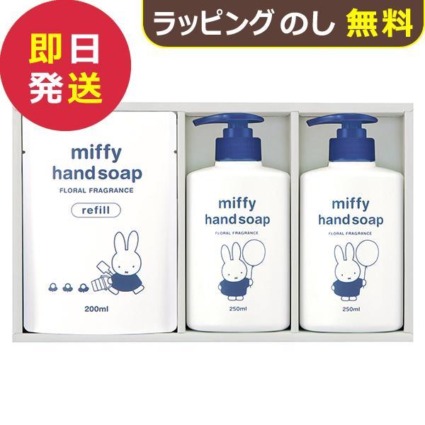 【KOBIページ】SHISEIDO 薬用ハンドソープ 20本セット 資生堂 薬用ハンドソープ 本体+つめかえ2個アソート