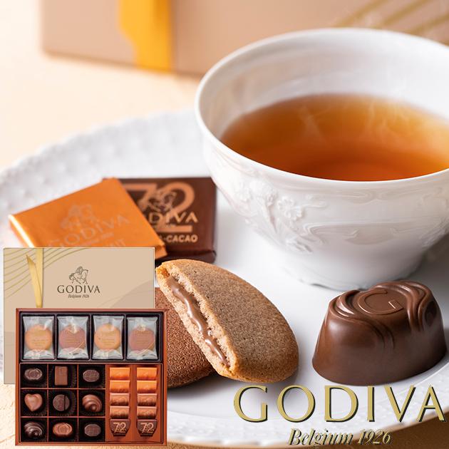 kawakawa3点セット ゴディバ（GODIVA） チョコレート&クッキーアソートメント 208039