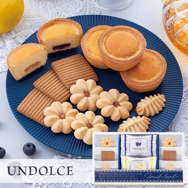 【激安！バラ売不可】IGT全部入りセット お得な年4回お届け定期-季節のジェラート8個セット – GELATERIA GELABO