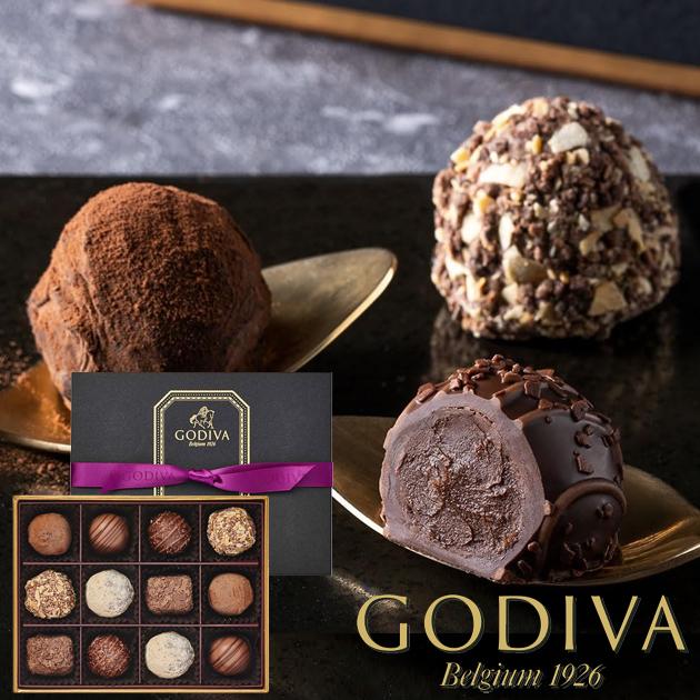 手提げ袋付 GODIVA ゴディバ レジェンデール トリュフ 12粒入 210088