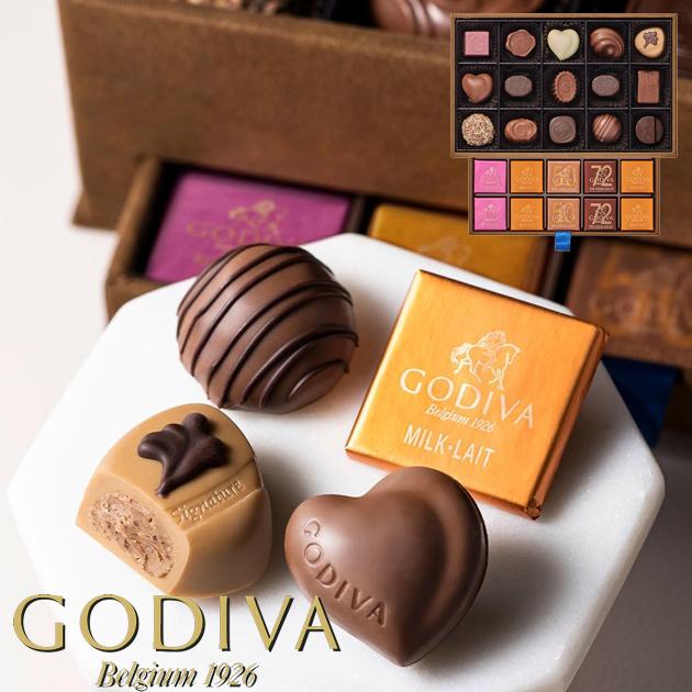 ゴディバ（GODIVA） グランプラス 30粒入 210082 送料無料【_