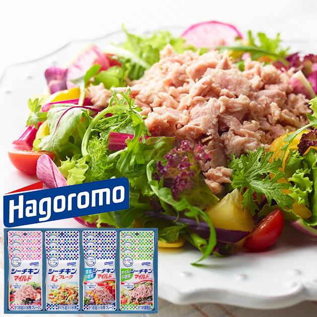 ツナ缶F様 運賃決済ページ はごろもフーズ シーチキン Smile ギフト SML-30A 送料無料【 パウチ