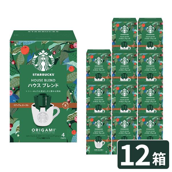スターバックス（Starbucks Coffee） (ケース販売12P) オリガミ