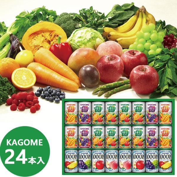 KAGOME（カゴメ） すこやかファミリーギフト 24本 KSR-30H 【_