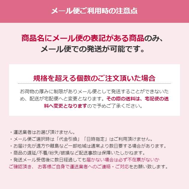 尾西のアレルギー対応五目ごはん 100g アルファ米 1901 (あすつく) 送料無料【メール便専用/同梱不可】【 長期保存 非常食 備蓄 】【熨x包xカxビx】23防災_｜gifthare｜05