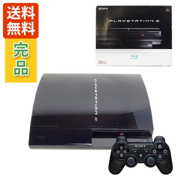 店舗良い 30日間動作保証 Playstation3 中古 ソニー Sony Ps3 プレステ3 本体プレイステーション 外箱付 250gb Cech 4000b すぐ遊べるセット プレイステーション3 Ps3 Luattienphong Net