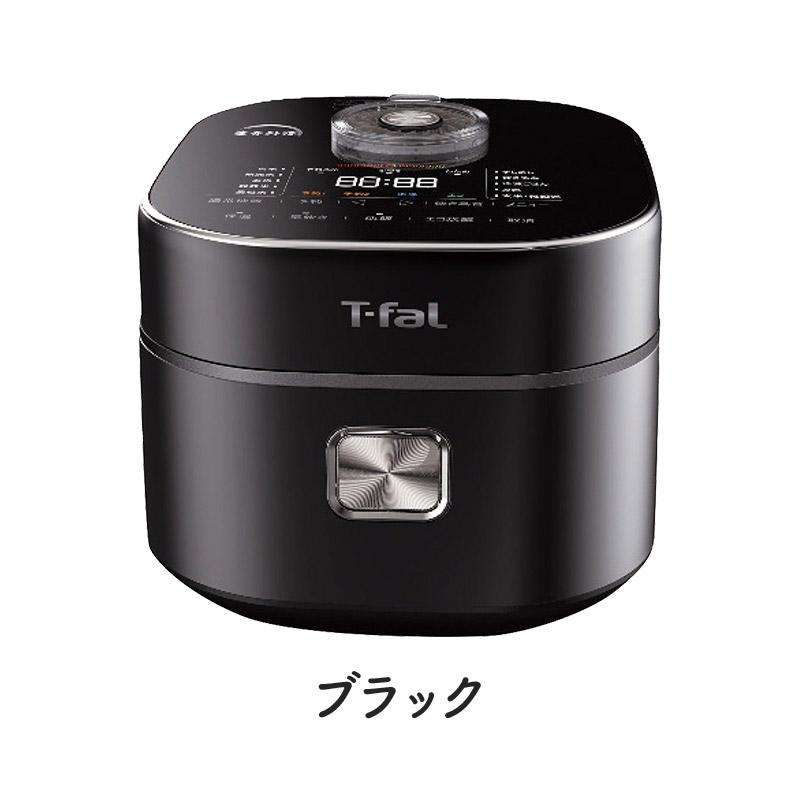 T-fal（ティファール） ザ・ライス 遠赤外線IH炊飯器 炊飯器 5.5合炊き