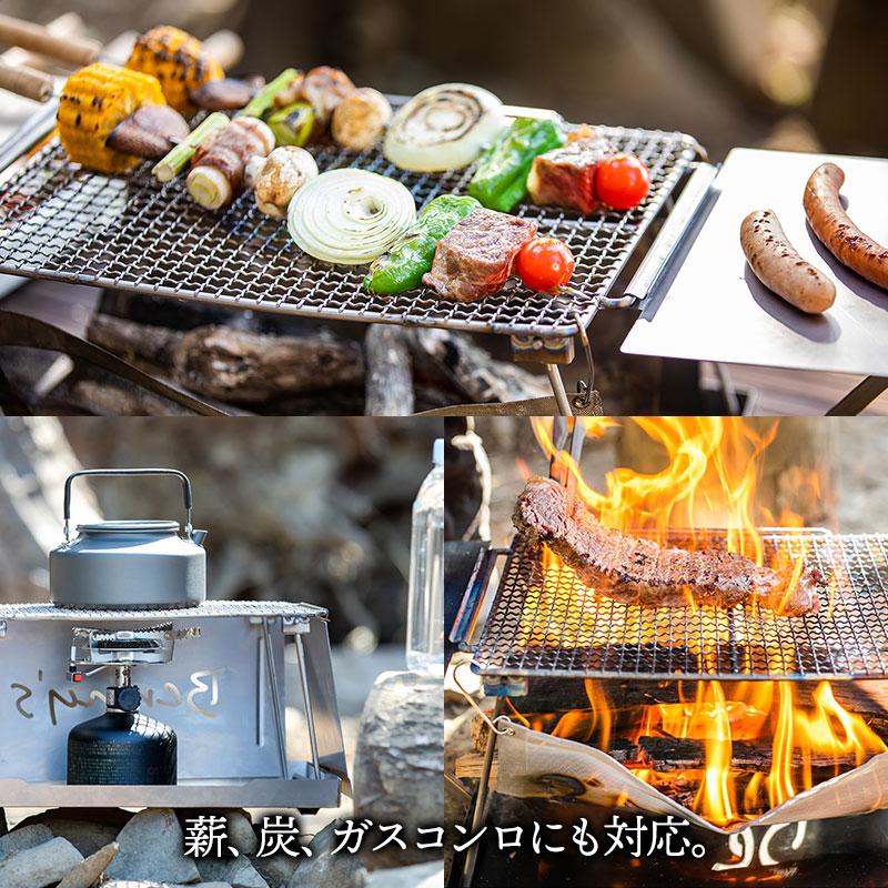2022/9/22-4/5お届け Benny's チタングリル キャンプ 焚き火台