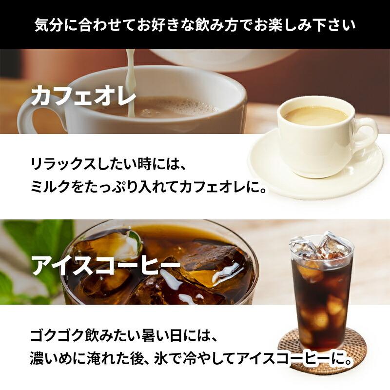 ドトールコーヒー 母の日 2025 ドリンク 4種類から2種選べる飲み ドトールコーヒー 母の日 2025 ドリンク 4種類から2種選べる飲み