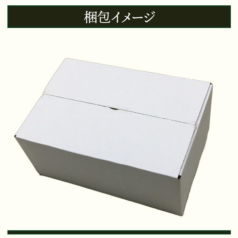 お歳暮 2026 タカノブ 食品 広島産 かきフライ セット 8粒 Lサイズ