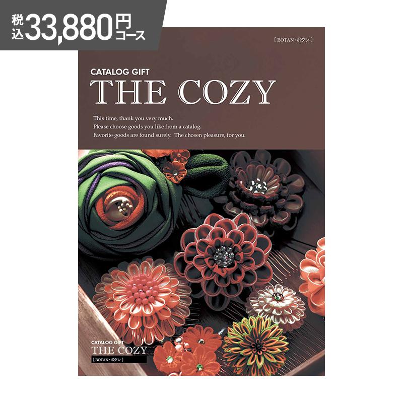 2024 COZY ボタン 33,880円(税込)コース カタログギフト チョイス
