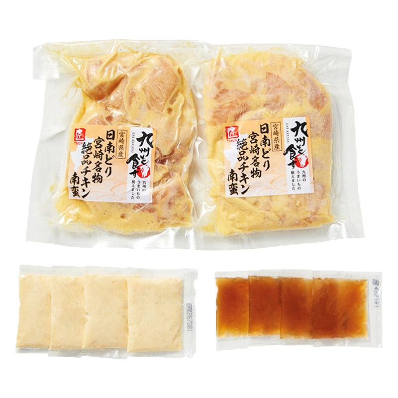 お歳暮 21 ギフト 宮崎名物 絶品チキン南蛮 日南どりチキン南蛮 230g 2 甘酢たれ タルタルソース付き 惣菜 鶏肉 詰め合わせ お取り寄せ 送料無料 Iwa64 ギフト百花 通販 Paypayモール