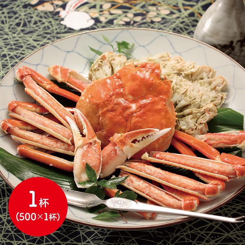 ギフト プレゼント 送料無料 ボイル ずわいがに 500g ズワイガニ 蟹 カニ 惣菜 C1965 お取り寄せ 特産 手土産 かに おすすめ 贈答品 食品 高級 お中元 21 ギフト百花 通販 Paypayモール