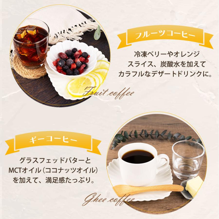 ドトールコーヒー 父の日 2026 ドリンク ドリップパック バラエティ