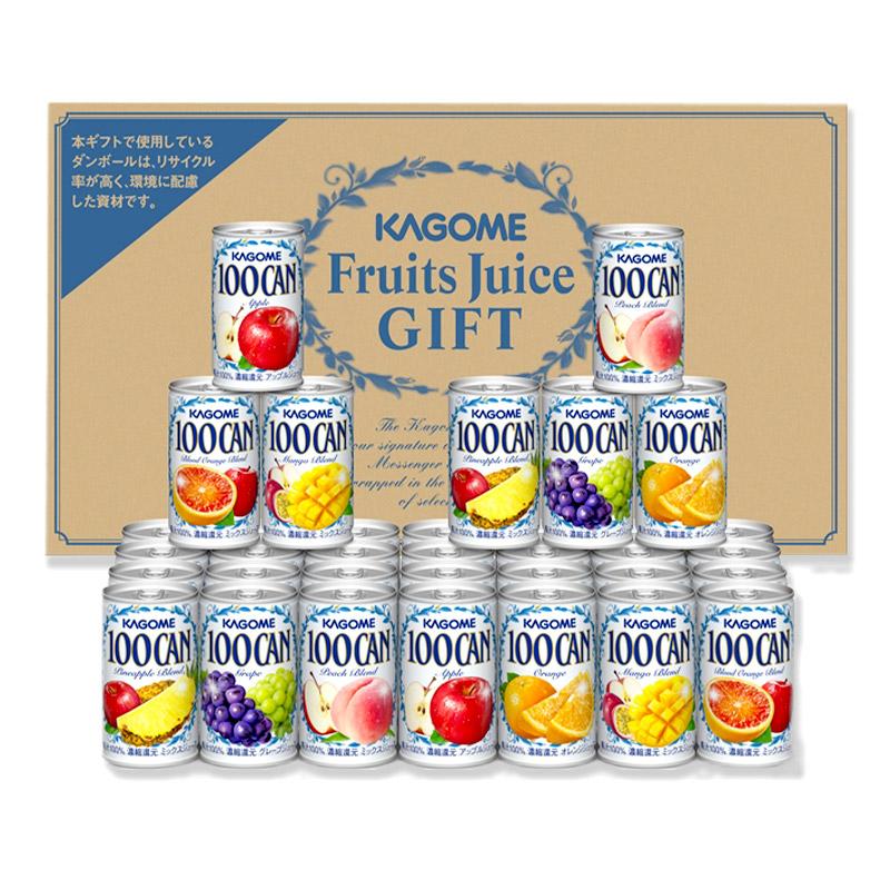 KAGOME（カゴメ） お中元 ドリンク フルーツジュース7種 計35本 ジュース 飲料 お祝い 詰め合せ 内祝い ギフト プレゼント 送料 ...