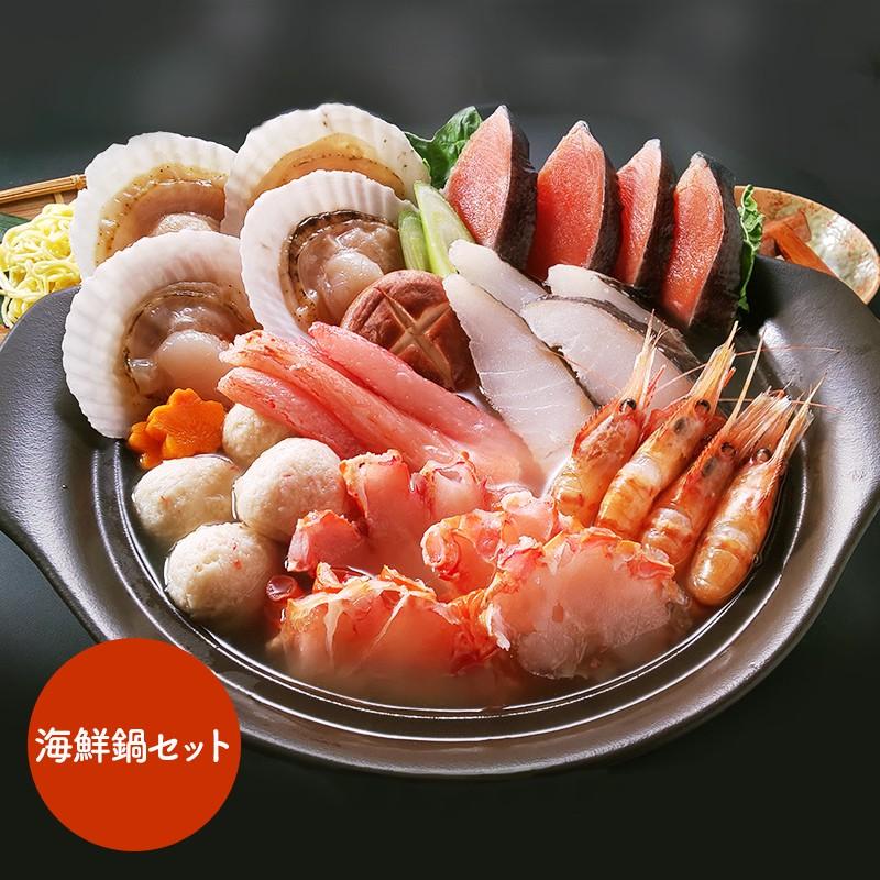 お歳暮 プレゼント 送料無料 エスケイフーズ 海鮮鍋セット 北海道産 海鮮6種 生紅ずわいがに 秋鮭 真鱈切身 ぼたんえび ほたて片貝等 Kyf068 お歳 ギフト百花 通販 Paypayモール