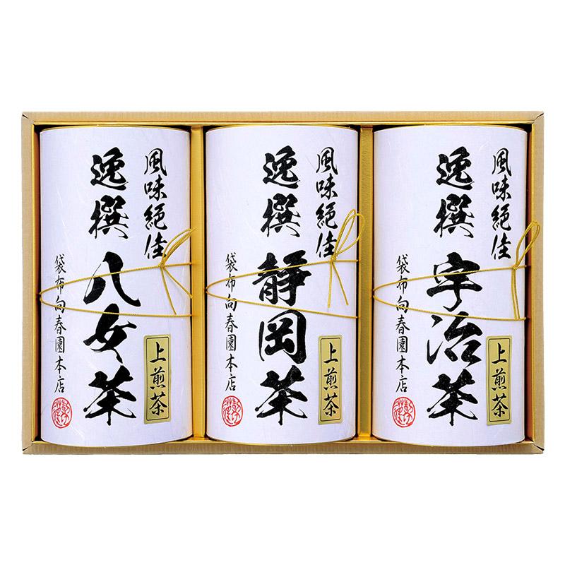 父の日 2024 〜2025/1/31お届け ドリンク 袋布向春園本店 日本銘茶巡り 日本銘茶三都巡り「華」-Hana- 宇治上煎茶 お茶 ギフト 送料無料 LRL8108069｜gifthyakka｜02