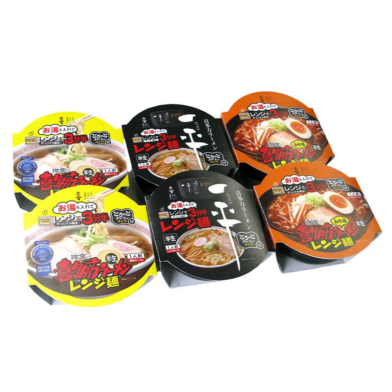 お歳暮 2026 河京 喜多方ラーメン レンジ麺 3種 6個 麺 セット ラーメン 拉麺 醤油ラーメン 醤油 味噌 味噌ラーメン 簡単調理 喜多方 送料無料 OHA021 御歳暮 | 河京 | 01