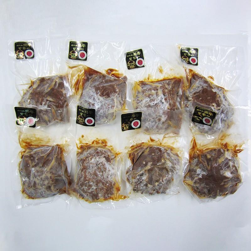 ギフト プレゼント 送料無料 鹿児島黒牛の煮込みハンバーグ 0g 8個 Ss 048 惣菜 お肉 お取り寄せ 手土産 お祝い セット 贈答品 食品 高級 母の日 21 ギフト百花 通販 Paypayモール