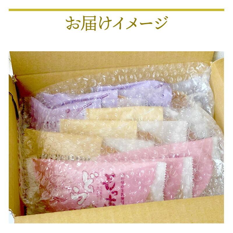 お中元 父の日 2022 スイーツ ますや食品 もっちりどらやき 3種 計12個(クリーム×4 苺クリーム×4 小豆×4) 和菓子 どら焼き プレゼント ギフト 送料無料 RN005|ギフト百花|01