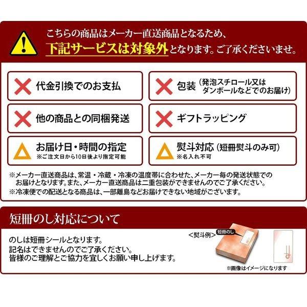 父の日 2024 スイーツ 芋屋長兵衛 熊本 いきなり団子 計15個入 和菓子 だんご お取り寄せ 手土産 内祝 詰め合わせ 冷凍 プレゼント 送料無料 SK1075 食品｜gifthyakka｜04