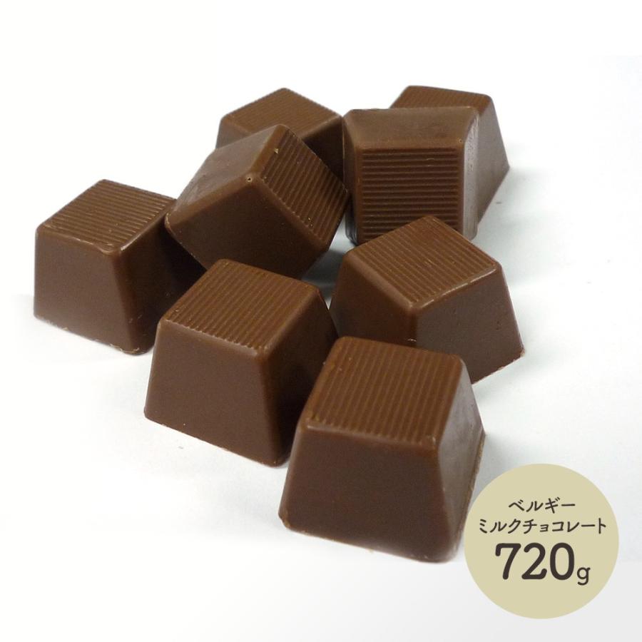 バレンタイン 22 スイーツ ベルギー ミルクチョコレート7g Sk11 洋菓子 ギフト プレゼント チョコ ミルクチョコ ご褒美 お取り寄せスイーツ 送料無料 高級 ギフト百花 通販 Paypayモール