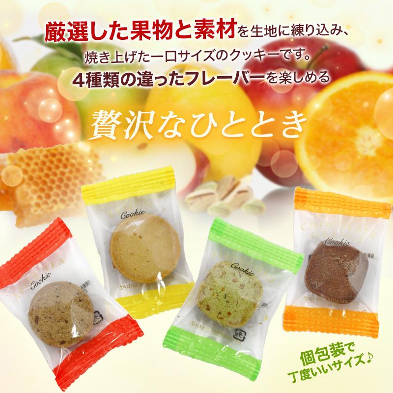 銀座千疋屋 〜2025/3/31お届け スイーツ いちごショコラ 銀座千疋屋 〜2025/3/31お届け スイーツ いちごショコラ