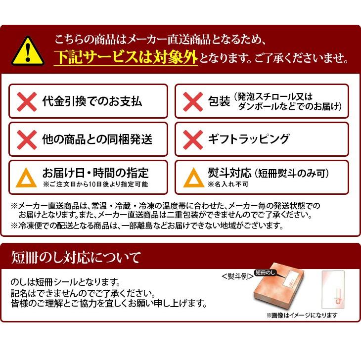 徳島 あわびステーキ お取り寄せ アワビ 鮑 高級 手土産 お祝い 詰め合せ 贈答品 お取り寄せグルメ 食品 ギフト プレゼント 送料無料 SK1211｜gifthyakka｜03