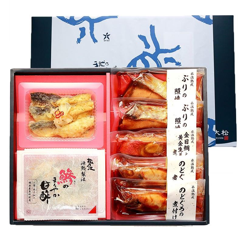 ギフト プレゼント 詰め合わせ 魚 惣菜セット 山陰大松 氷温熟成 7切640g 冷凍 個包装 お取り寄せ 送料無料 Sk1221 お取り寄せグルメ 食品 高級 父の日 21 ギフト百花 通販 Paypayモール
