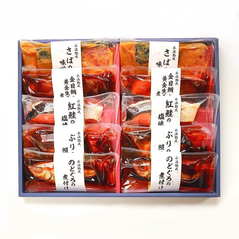 ギフト 食べ物 煮魚 焼き魚セット 10切 鳥取 山陰大松 お取り寄せ 冷凍 詰め合わせ 海鮮 特産 お祝い お取り寄せグルメ 食品 送料無料 Sk1223 高級 バレンタイン ギフト百花 通販 Paypayモール