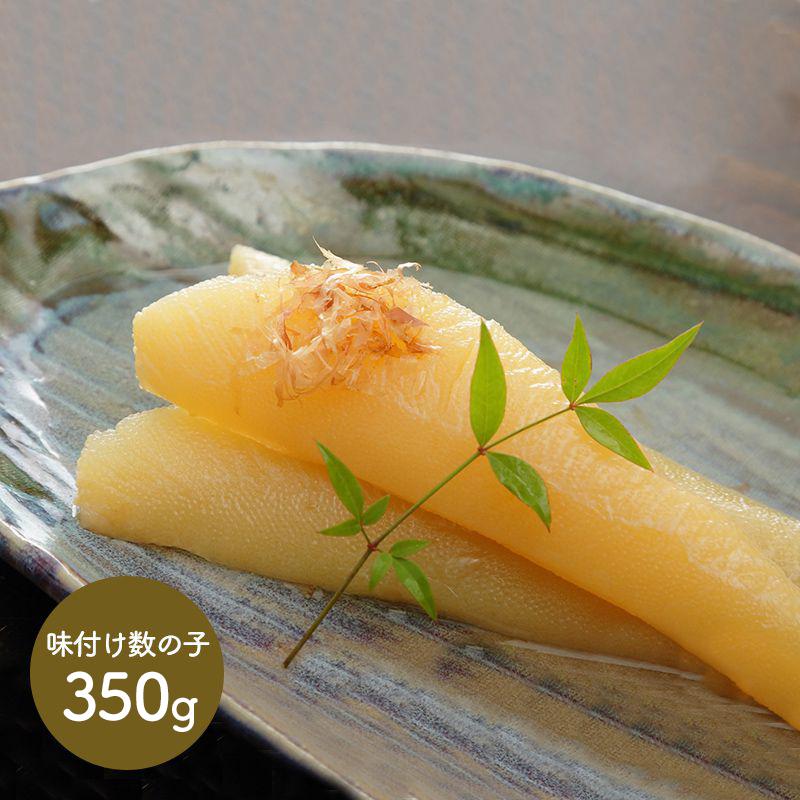 北海道留萌 鈴木水産 味付け数の子 かずのこ カズノコ 魚卵 おせち 惣菜 お祝い 贈答品 お取り寄せグルメ 高級 ギフト 送料無料 Sk1238 Sk1238 ギフト百花 通販 Yahoo ショッピング