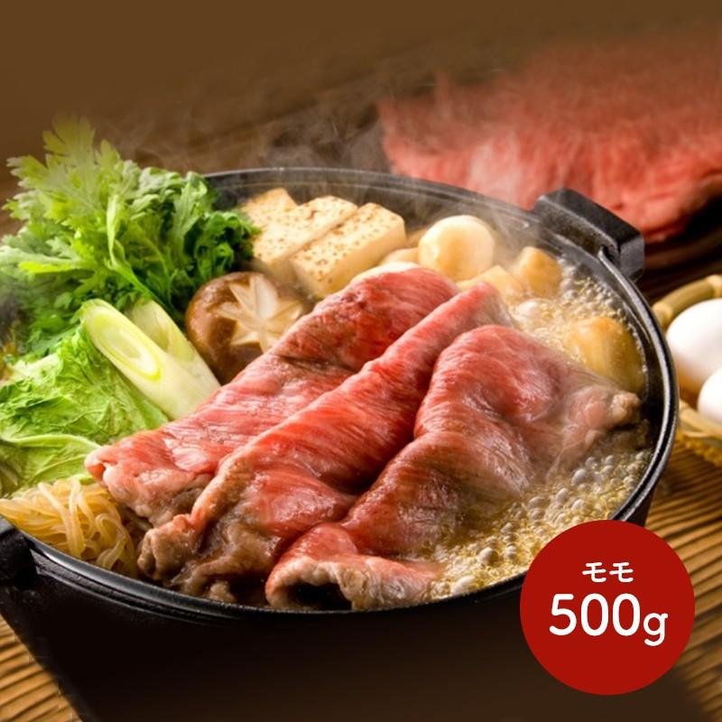 卸直営 父の日 22 宮崎牛 すきやき 赤身 モモ肉 霜降り すき焼き お取り寄せ 特産 手土産 お祝い 詰め合せ 贈答品 食品 高級 ギフト プレゼント 送料無料 Sk1336 Riosmauricio Com