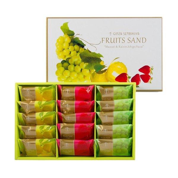 銀座千疋屋 バレンタイン 2026 スイーツ 銀座フルーツサンド 3種計15個