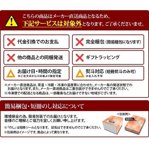 母の日 2024 スイーツ 銀座千疋屋 レーズンサンド 15個 洋菓子 焼菓子 ギフト 高級 お菓子 フルーツ お取り寄せ 手土産 お祝い 内祝い 送料無料 SK144｜gifthyakka｜03