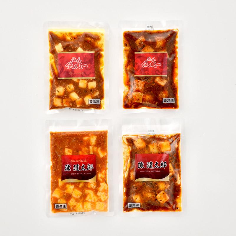 ギフト プレゼント 送料無料 東京 赤坂四川飯店 陳親子饗宴 麻婆豆腐4種食べ比べ Sk1492 惣菜 陳建一 陳建太郎 麻婆豆腐 中華 お取り寄せ 手 土産 ホワイトデー ギフト百花 通販 Paypayモール