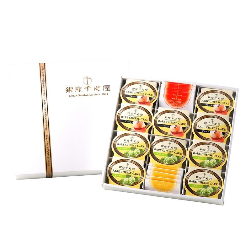 ギフト スイーツ 銀座千疋屋 レアチーズ ケーキ セット 10個 千疋屋ケーキ 詰め合わせ 洋菓子 お取り寄せ 食品 内祝い 送料無料 Sk149 高級 ホワイトデー ギフト百花 通販 Paypayモール