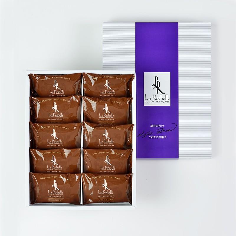 お中元 22 スイーツ プレミアム レーズンサンド 坂井宏行監修 洋菓子 チョコ チョコレート ギフト プレゼント お取り寄せ 食品 高級 送料無料 Sk1518 ギフト百花 通販 Paypayモール