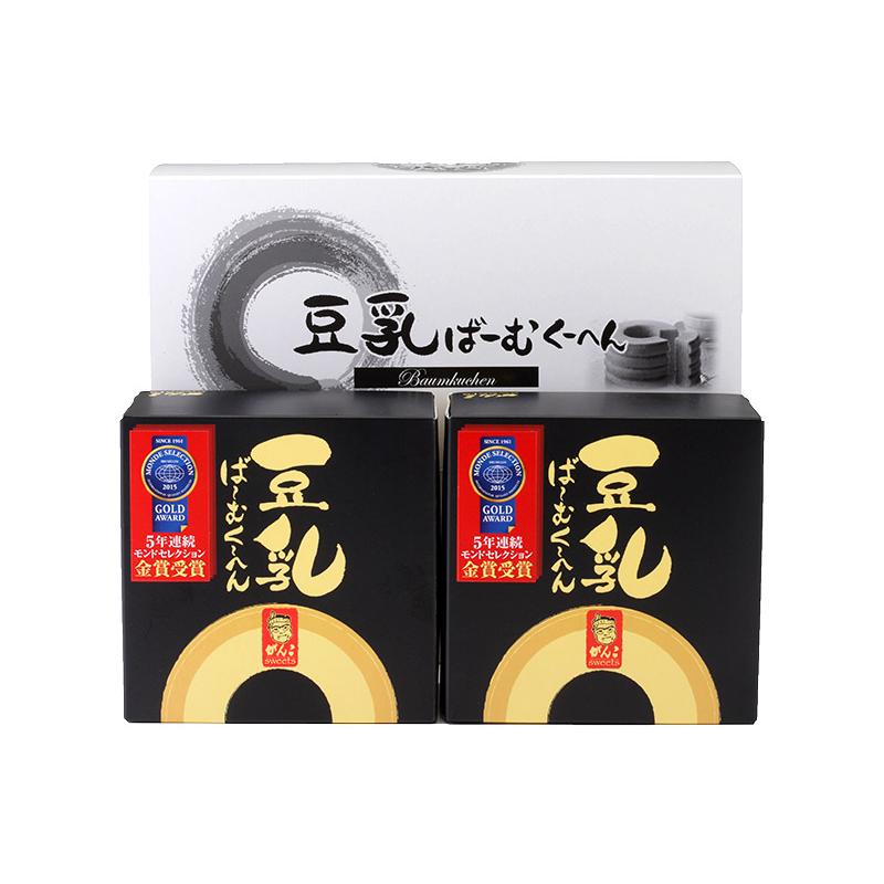 ギフト スイーツ 大阪 がんこ 豆乳ばーむくーへん 2個 バームクーヘン お菓子 洋菓子 モンドセレクション金賞 お取り寄せ 送料無料 Sk1768 高級 ホワイトデー ギフト百花 通販 Paypayモール