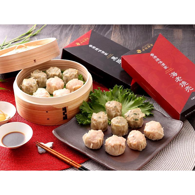香港焼味酒家 赤坂離宮 焼売2種セット 各16個 計32個 中華 惣菜 焼売 シュウマイ 点心 お取り寄せ プレゼント 高級 送料無料 SK1905 |  | 01