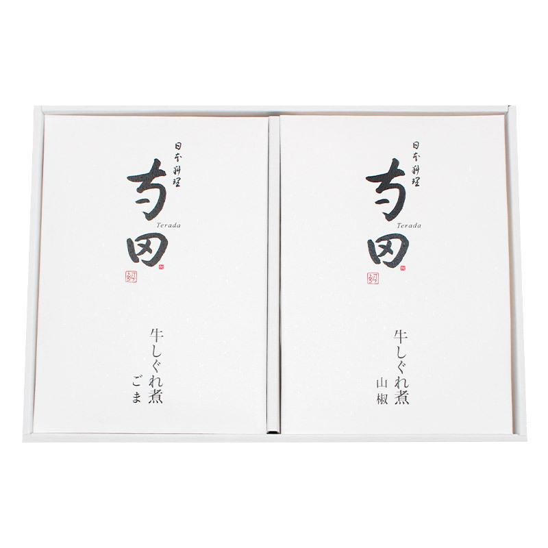 ギフト 和食 大阪 日本料理 寺田 国産牛しぐれ煮 6個 白煎りゴマ 山椒付き お惣菜 お取り寄せ 詰め合せ プレゼント 贈り物 送料無料 Sk1912 高級 母の日 21 ギフト百花 通販 Paypayモール