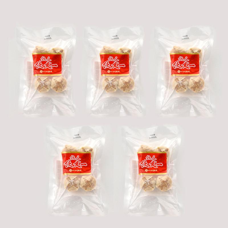 東京ばな奈 銀座のいちごケーキ 4個入 専用おみやげ袋