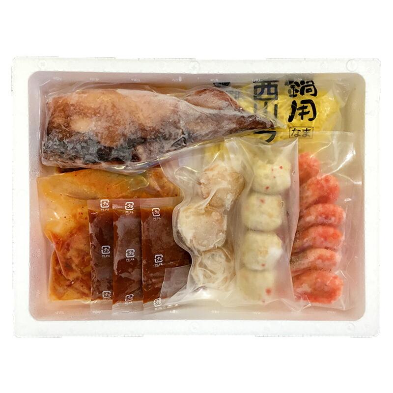 92%以上節約 母の日 2022 海鮮 北海道 白菜キムチ100g×2袋 ボイル海老6尾 帆立 えび入つみれ いか 油揚げ 冷凍生ラーメン たれ 惣菜 プレゼント ギフト 送料無料 SK1983 wantannas.go.id 92%以上節約 母の日 2022 海鮮 北海道 白菜キムチ100g×2袋 ボイル海老6尾 帆立 えび入つみれ いか 油揚げ 冷凍生ラーメン たれ 惣菜 プレゼント ギフト 送料無料 SK1983 wantannas.go.id